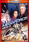 ?<???????'82E?? [DVD]