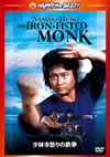 O???N???????? ??????????????('77E?? [DVD]
