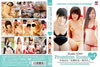 Studio TONY Premium Scene Vol.4 [DVD]