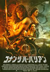 ????????????????'11P? [DVD]