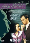 ?????P('42P? [DVD]