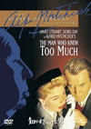 ??????????????'56P? [DVD]