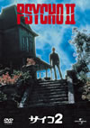 ????('83P? [DVD]