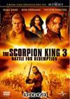 ???????????? [DVD]