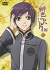 V?????? ? [DVD]