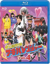 ???????????????c? vol.4 [Blu-ray]
