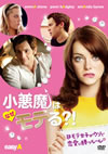 O????????????!('10P? [DVD]
