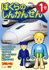 ?????????????????1? [DVD]