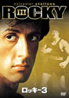 ??????('82P? [DVD]
