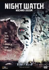 ???????????? ???c???????????('04???? [DVD]