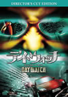 ?????????? ???c???????????('06???? [DVD]