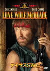??????WAT('83P? [DVD]