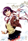 ????????? ????????BOX??M?????i??M???????T??? [Blu-ray]
