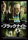 ????????????? [DVD]