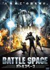 ?????????? [DVD]