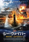 ?????<???? ?????U235??住??!! [DVD]