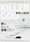 ????????? [DVD]