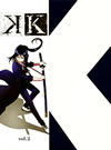 K vol.2 [DVD]
