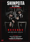 ??X[?INPEITA?DJ YUTAKA-ONE MAN SHOW- [DVD]