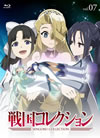 ???????? vol.07 [Blu-ray]