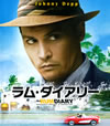 ?????????? ???????DVD?????('11P?????????M????c????T??? [Blu-ray]