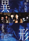 ????? ?A ??⸍AV [DVD]
