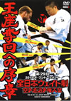 㣋???C K?9???????????Y???????㦅? ??Y?????J? [DVD]
