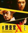 ????X('11E?㶈?ⶇ?? [Blu-ray]