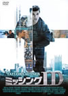 ????????D ???????????c????'11P? [DVD]