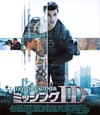 ????????D ???????????c????'11P? [Blu-ray]