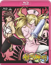 䰄?D???[? 2????????M????? [Blu-ray]