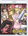 䰄?D???[? 2 [Blu-ray]