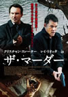 ??????c??????? ???????? in ?????????'11P? [DVD]
