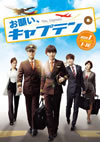 ??@???[???c????? ????????M???? ????????????????6??T??? [DVD]
