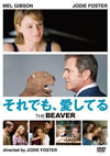 ???????[????????('11P? [DVD]
