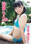 ??G?????[??????????? [DVD]