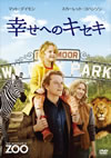 X????????'11P? [DVD]