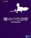 L?D???ԏ [Blu-ray]
