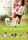 ?????????????????('11???? [DVD]