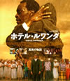 ???????????('04???????????) [Blu-ray]
