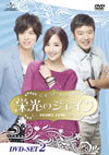 ????????? DVD-SET2??6??T??? [DVD]