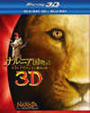 ?????????[??J?[??????????U 3D??D???????????('10P???2??T??? [Blu-ray]