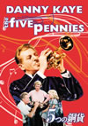 5?????'59P? [DVD]