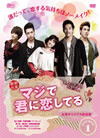 ?????????????? ?]??????????? DVD-BOX 1??3??T??? [DVD]