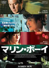 ??????????'09???? [DVD]
