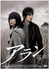 ??????-('06???? [DVD]