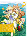 DOG DAYS 3??M?????i??M????? [DVD]