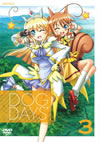 DOG DAYS 3 [DVD]