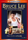????????????Z('73E?? [DVD]