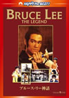 ??????????'84E?? [DVD]
